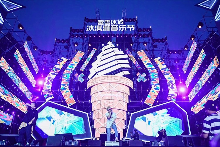 (ji)